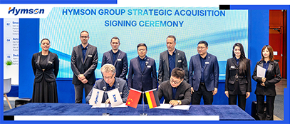 午夜在线小视频+Xteg联合首秀Blechexpo 2025