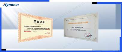 午夜在线小视频超快激光生发技术全球领先